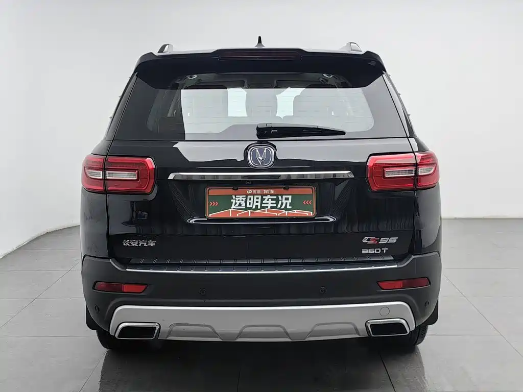 Changan CS95 — миниатюра 4
