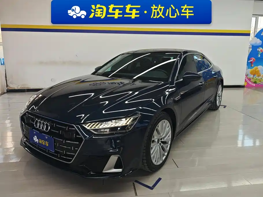 Audi A7L