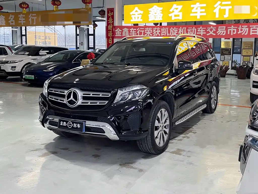 Mercedes-Benz GLS 2016