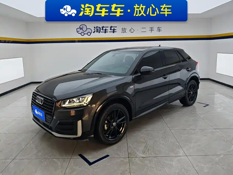 Audi Q2L
