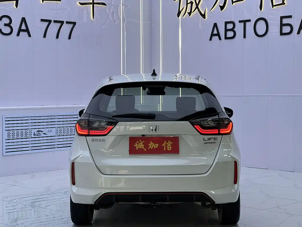 Honda Life — миниатюра 5