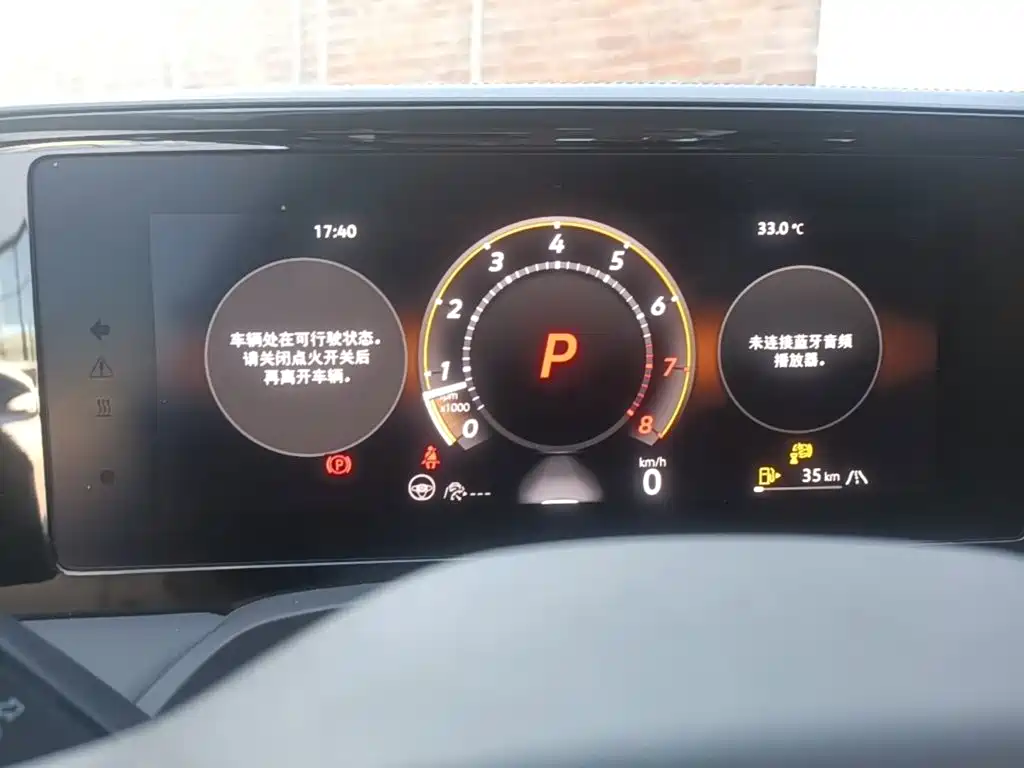 Volkswagen Magotan — миниатюра 16