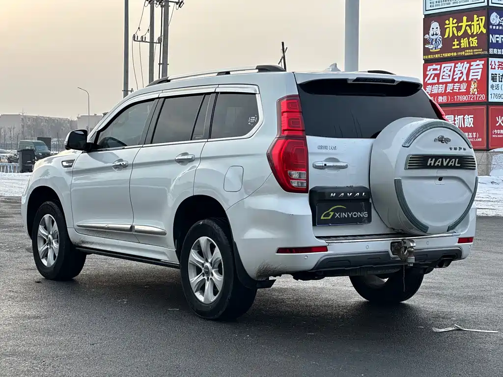 HAVAL H9