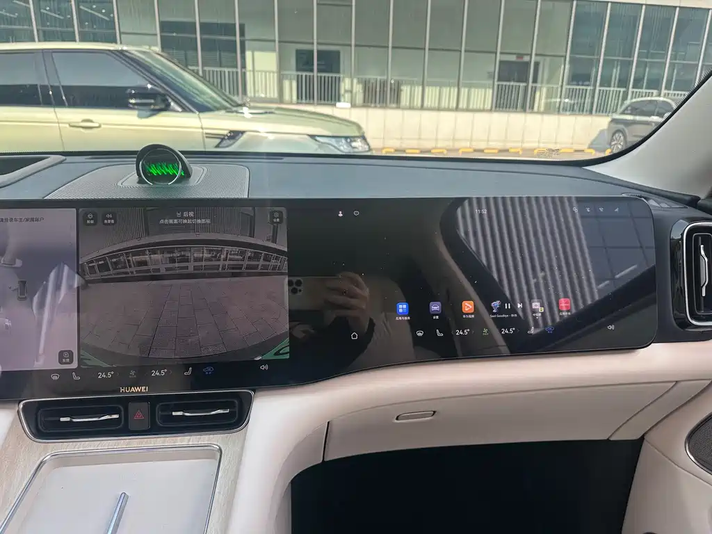 AITO ASK THE WORLD M8