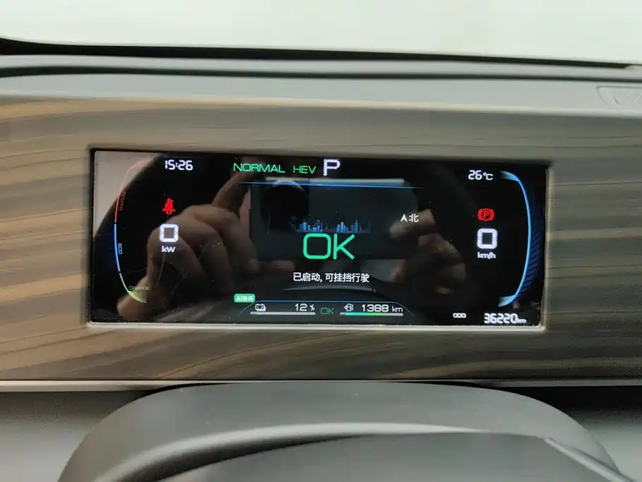 BYD Qin L — миниатюра 14