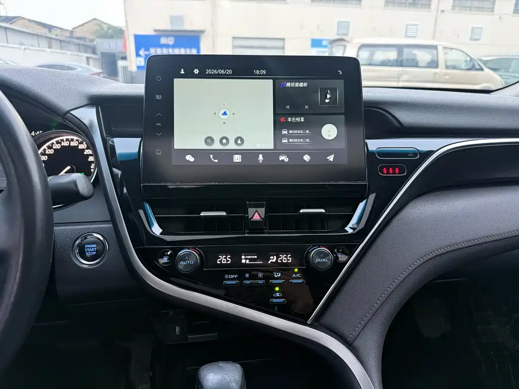 Toyota Camry 2021 2.0G Luxury