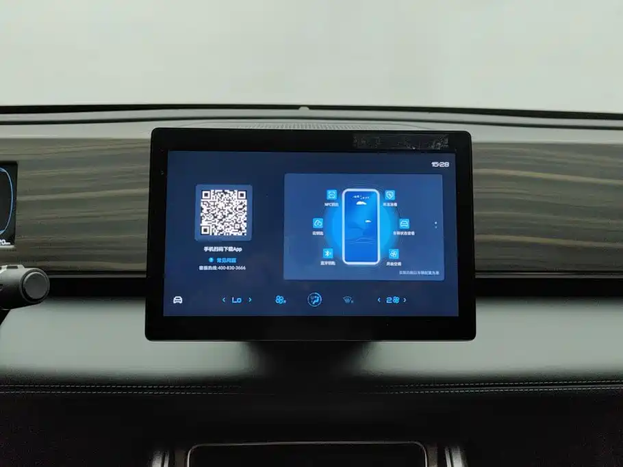 BYD Qin L — миниатюра 13