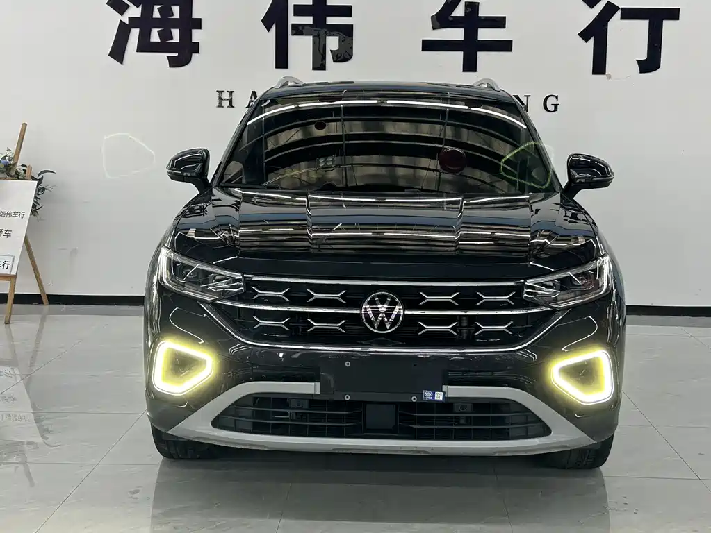 VOLKSWAGEN TANYUE