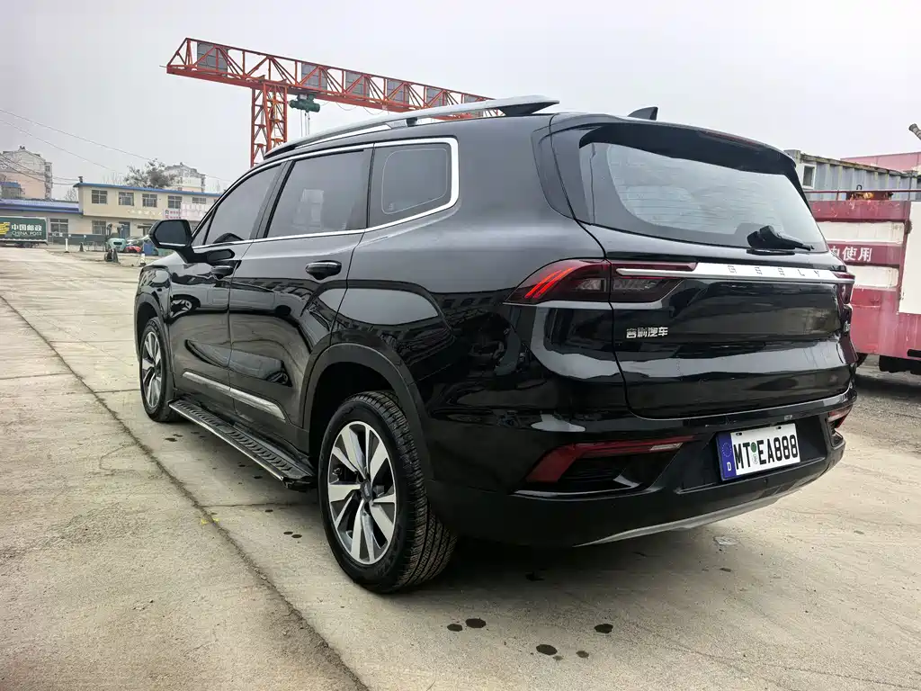 GEELY AUTOMOBILE HAOYUE