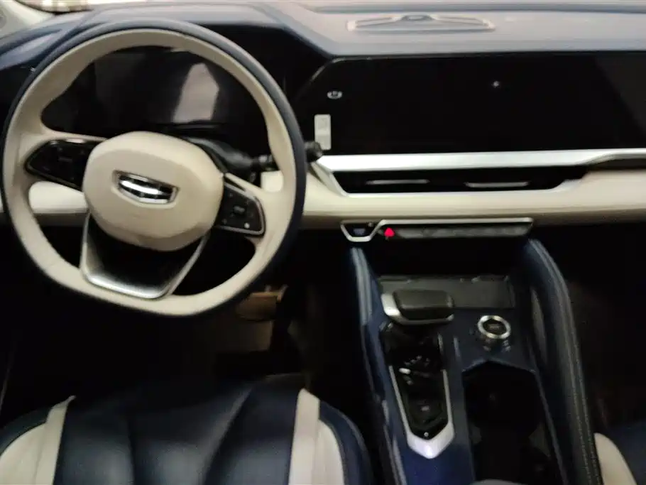 GEELY AUTOMOBILE XINGYUE L