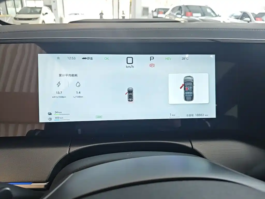 BYD L DM-i — миниатюра 12