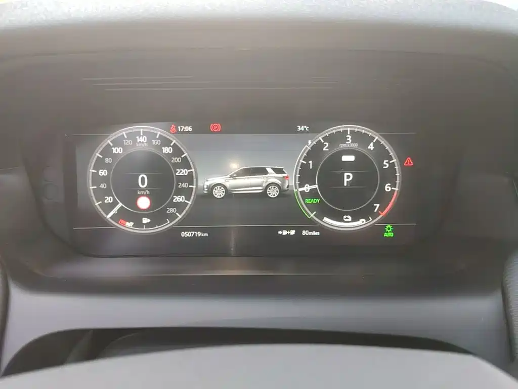 Land Rover Discovery Sport Hybrid — миниатюра 12
