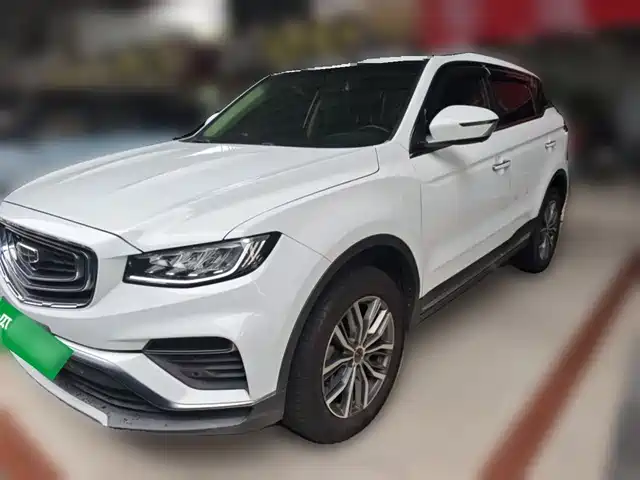 2020 Geely Boyue