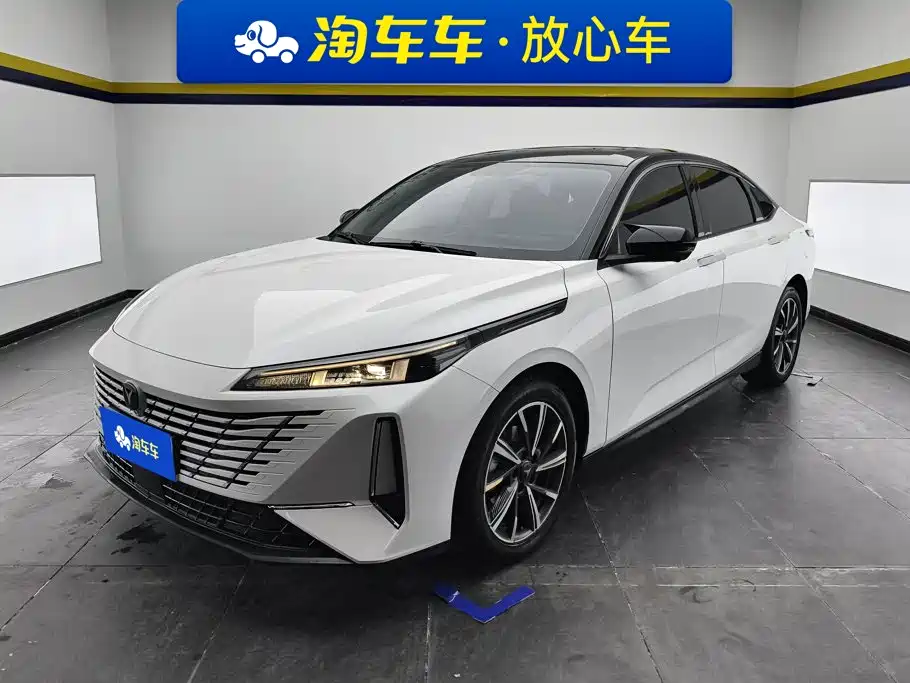 Changan Eado