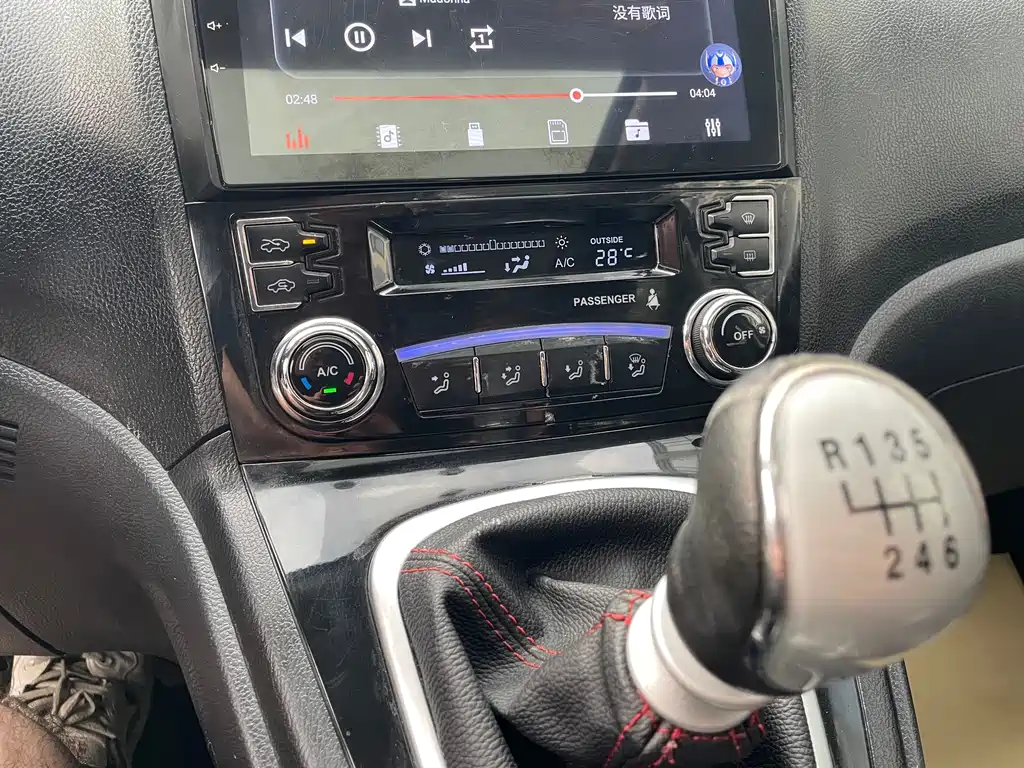 Haval H6 — миниатюра 11