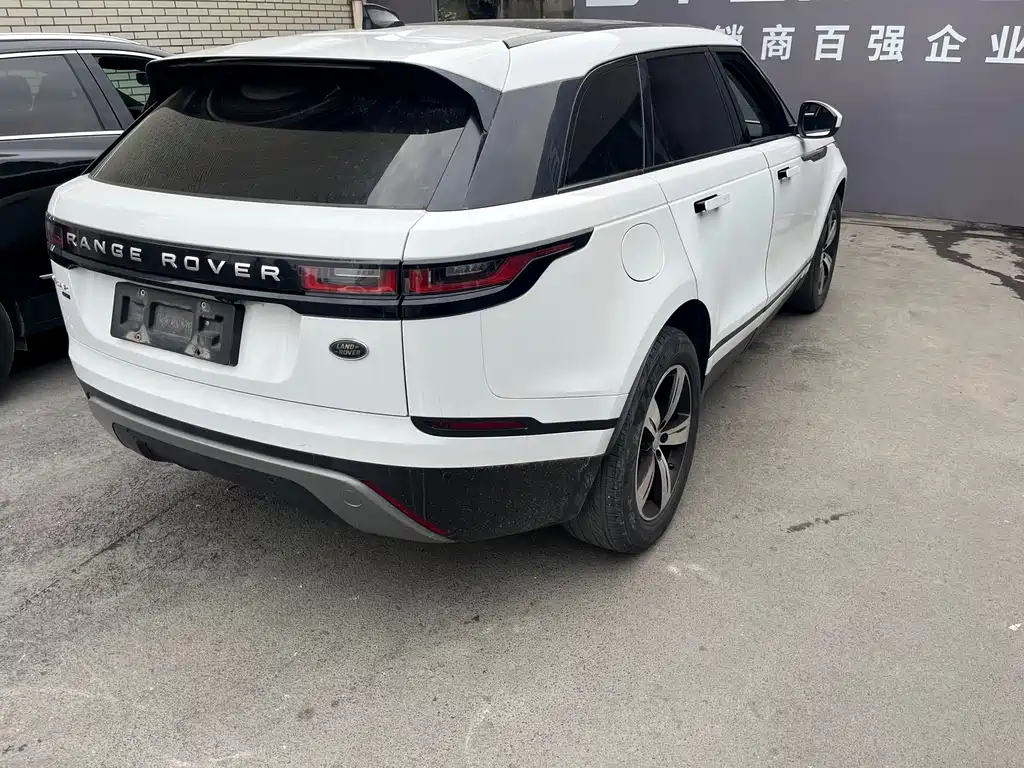 LAND ROVER RANGE ROVER STAR PULSE
