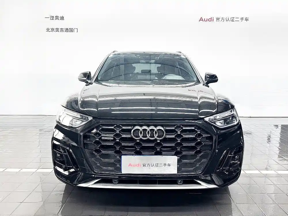 Audi Q5L — миниатюра 2