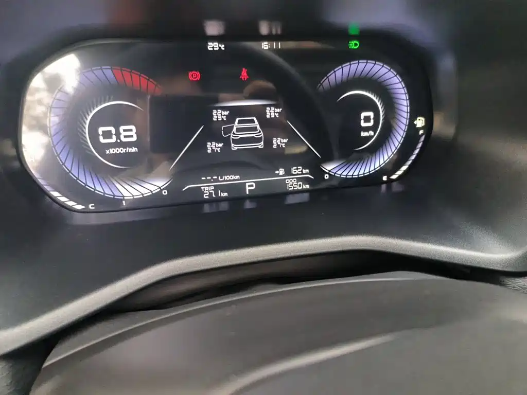 Geely Emgrand — миниатюра 8