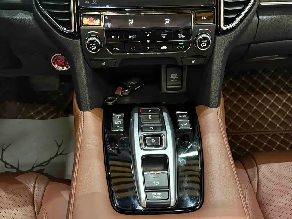 Honda UR-V — миниатюра 14