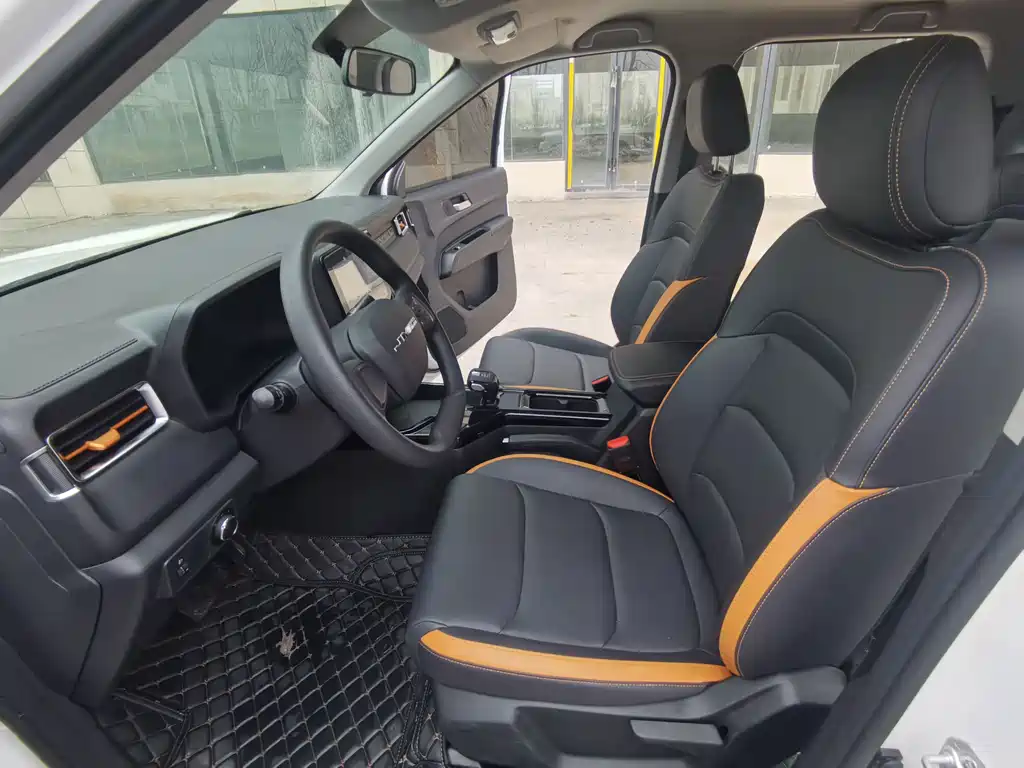 JIANGLING COLLECTION