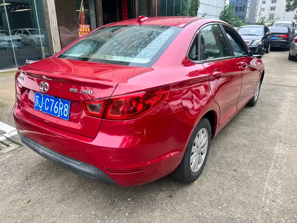 BAIC Senova D50 1.5L CVT Standard Edition, фото 7