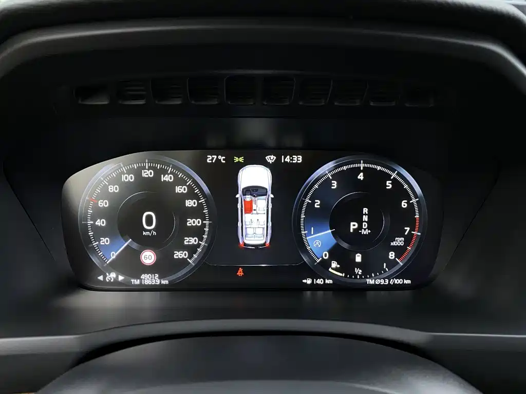 Volvo XC90 — миниатюра 11