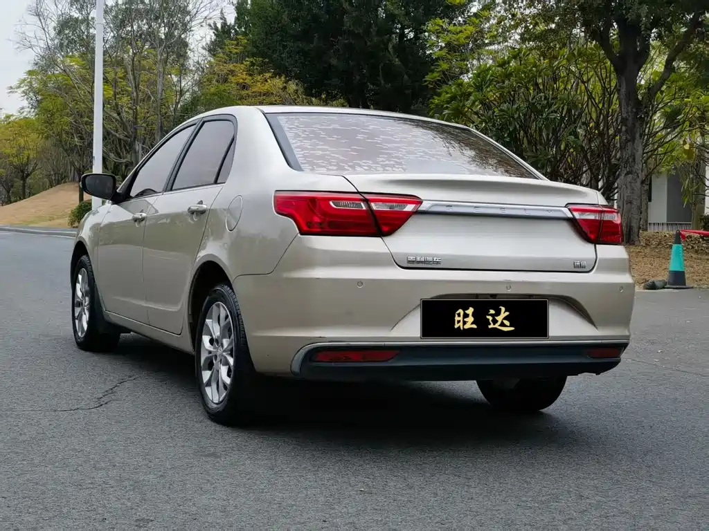 GEELY AUTOMOBILE VISION
