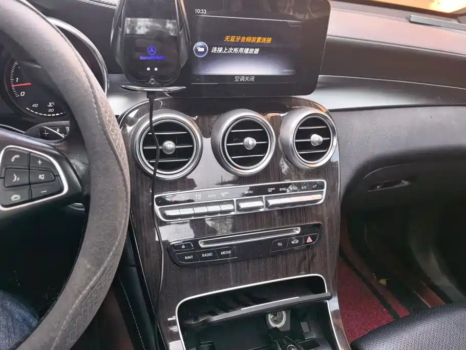 Mercedes-Benz GLC — миниатюра 13