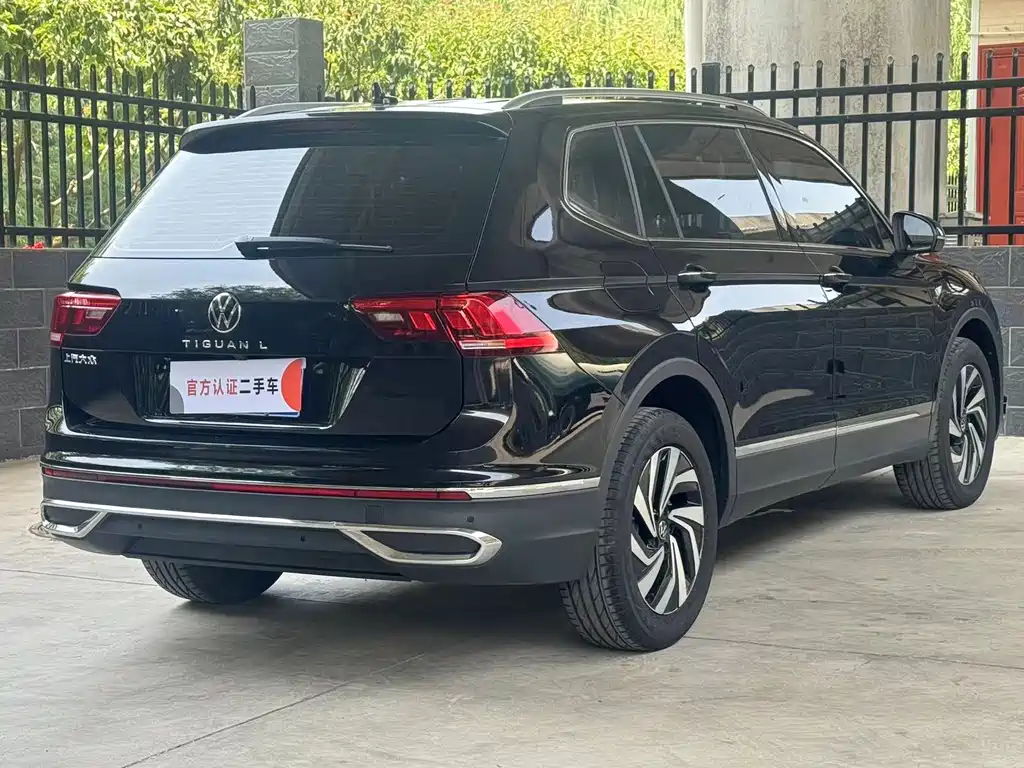 Volkswagen Tiguan L L 2025 300TSI AT