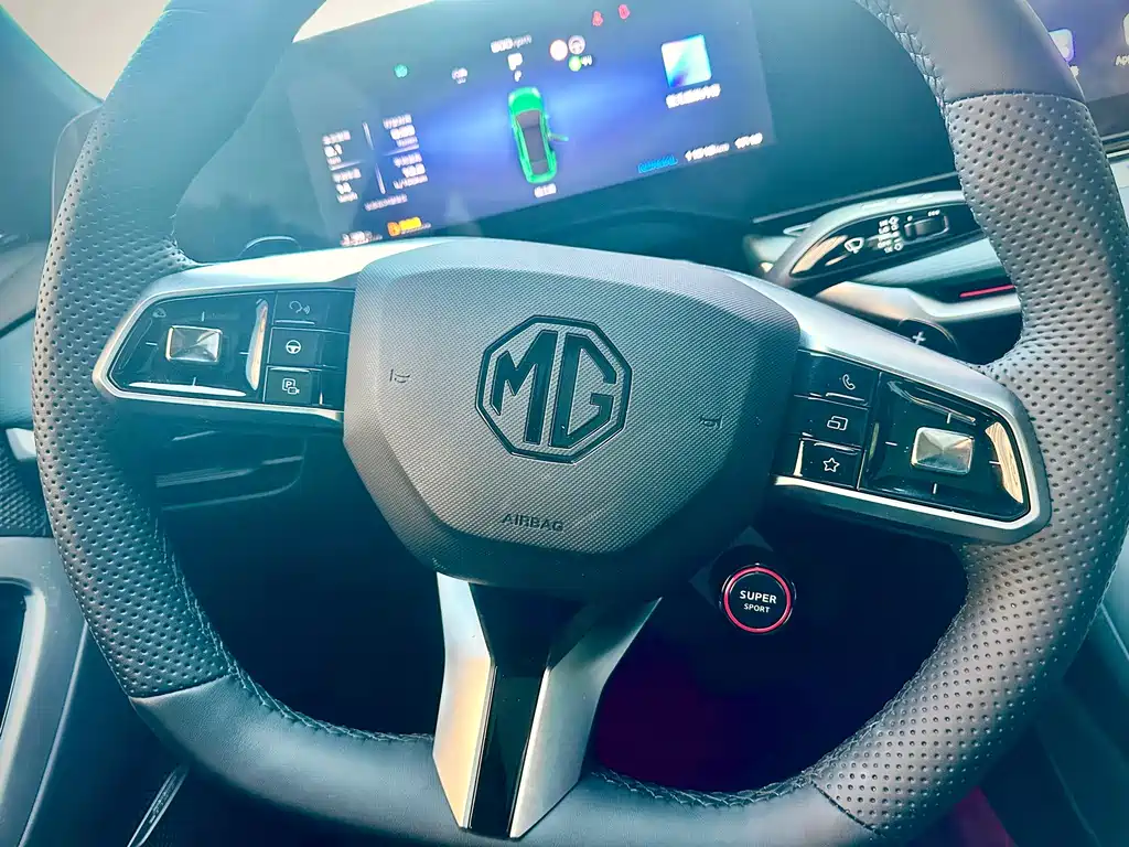 MG MG7 — миниатюра 8
