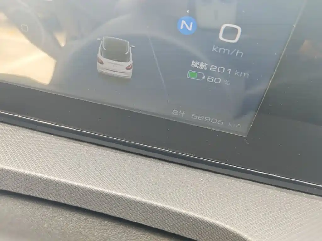 Wuling Bingo — миниатюра 12