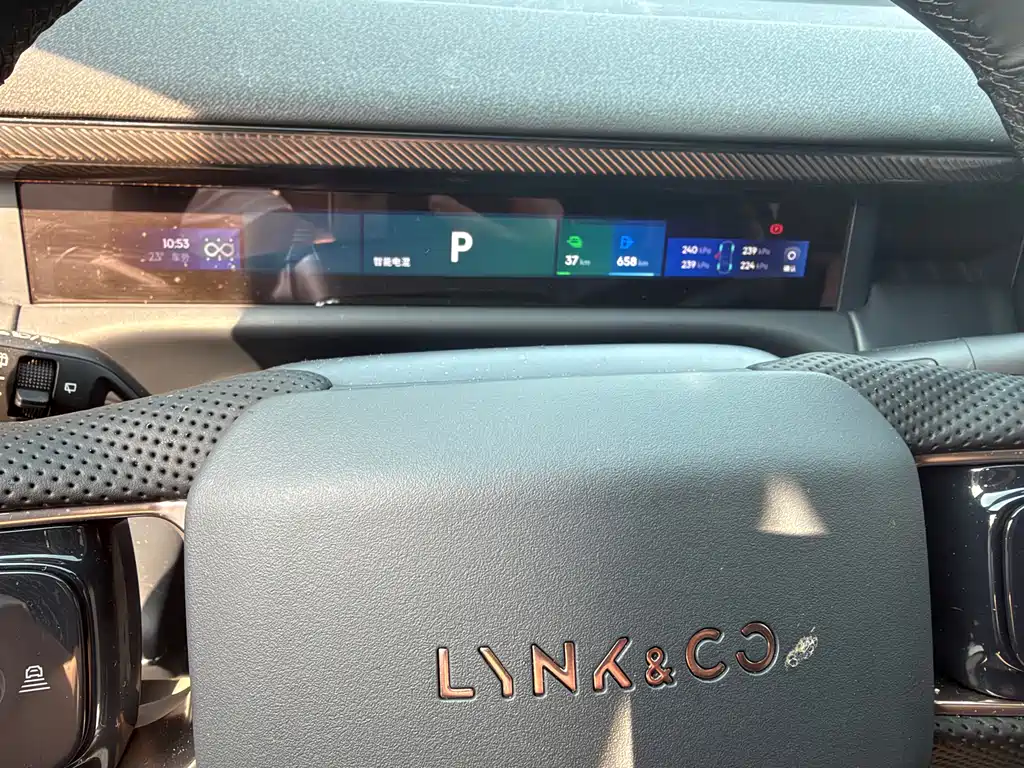 Lynk & Co 900 — миниатюра 6