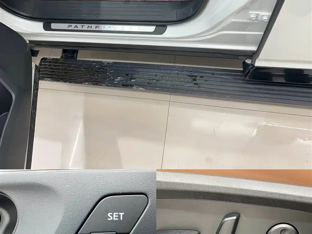 NISSAN EXPLORING THE LAND