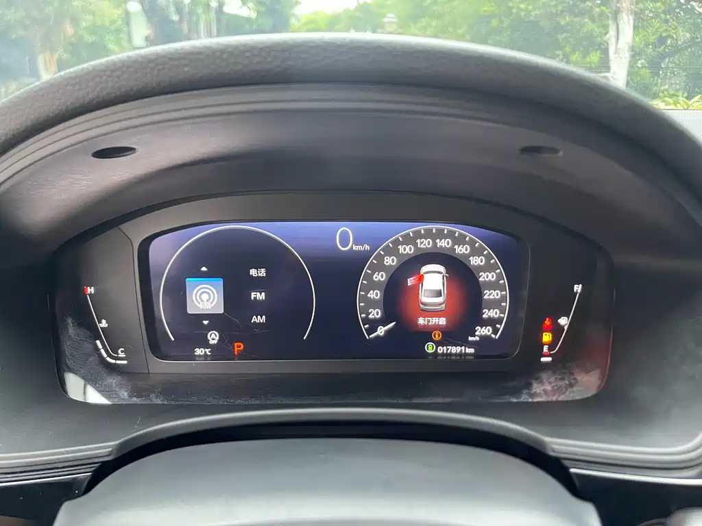 Honda Civic 2023 240TURBO CVT