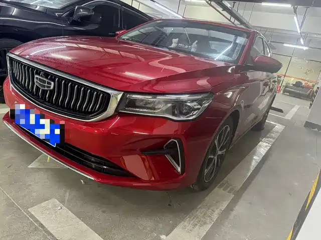 GEELY AUTOMOBILE EMGRAND