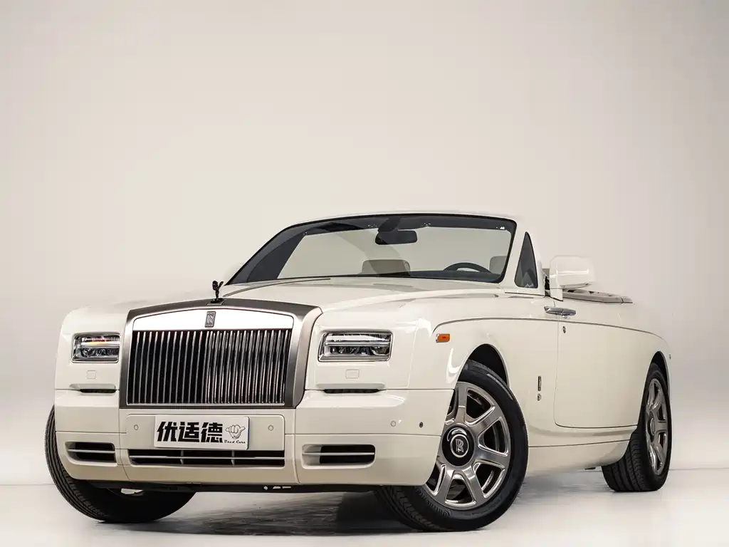 Rolls-Royce Phantom 2015