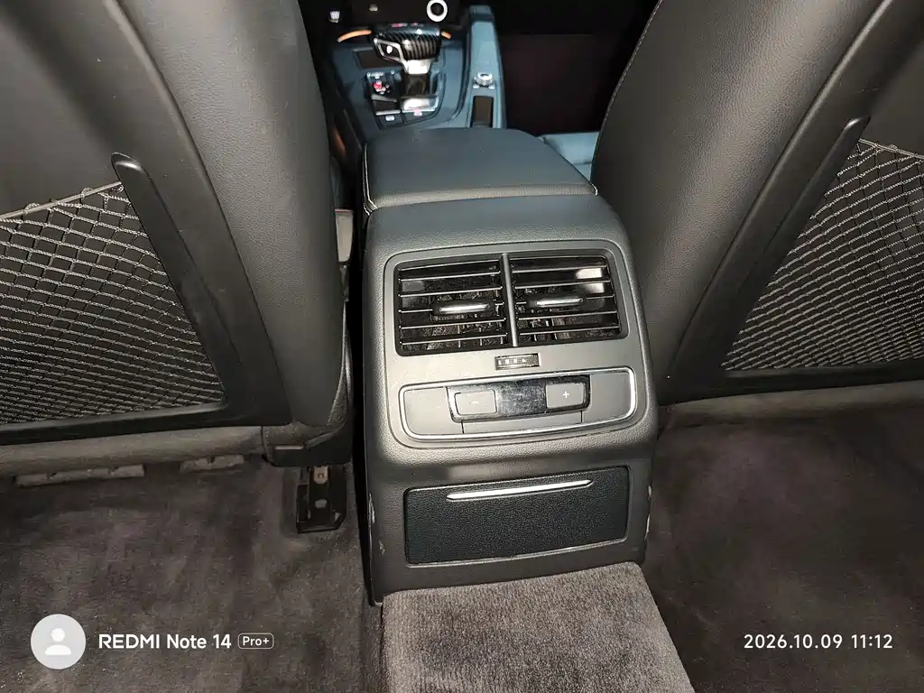Audi A4L — миниатюра 7