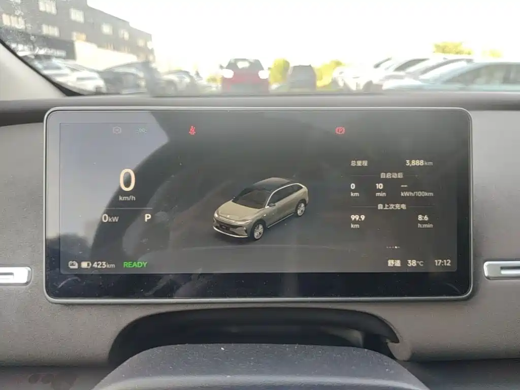 Leapmotor Leapmotor C11 — миниатюра 12