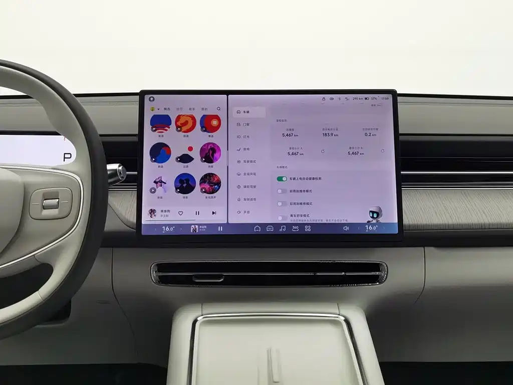 XPeng G6 — миниатюра 12