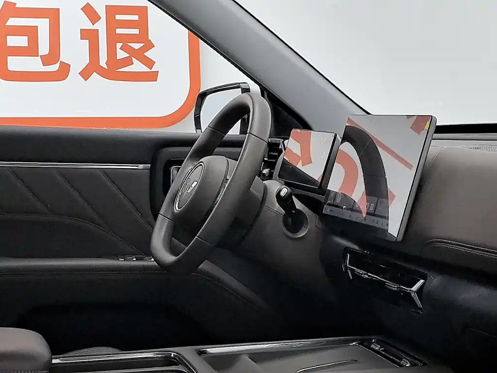 Wuling 星光560新能源 — миниатюра 22
