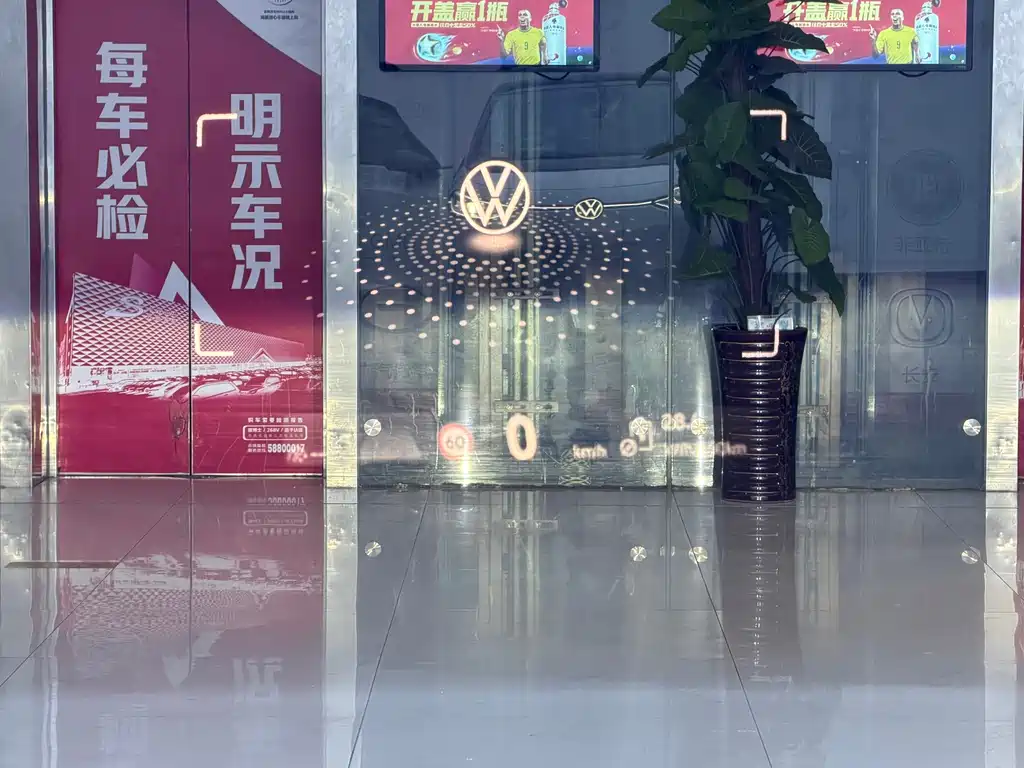 Volkswagen ID.3 — миниатюра 10