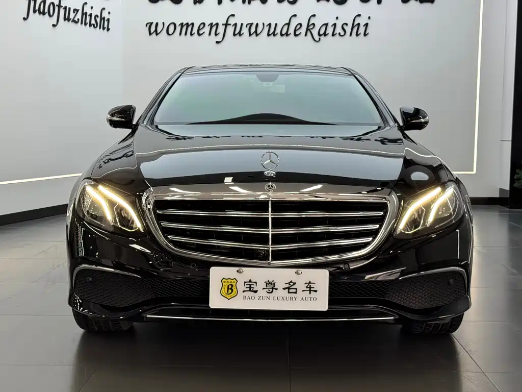 Mercedes-Benz E-Class 2020