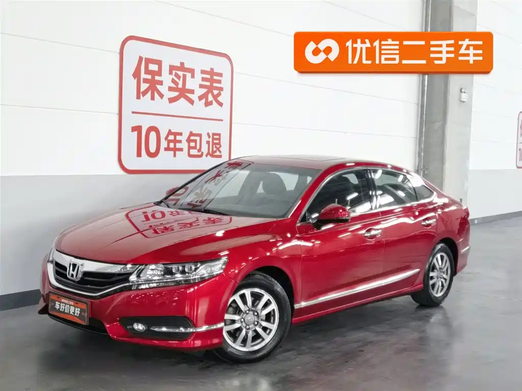 Honda Spirior 2016