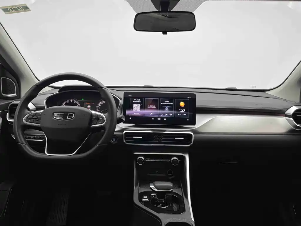 GEELY AUTOMOBILE BINYUE