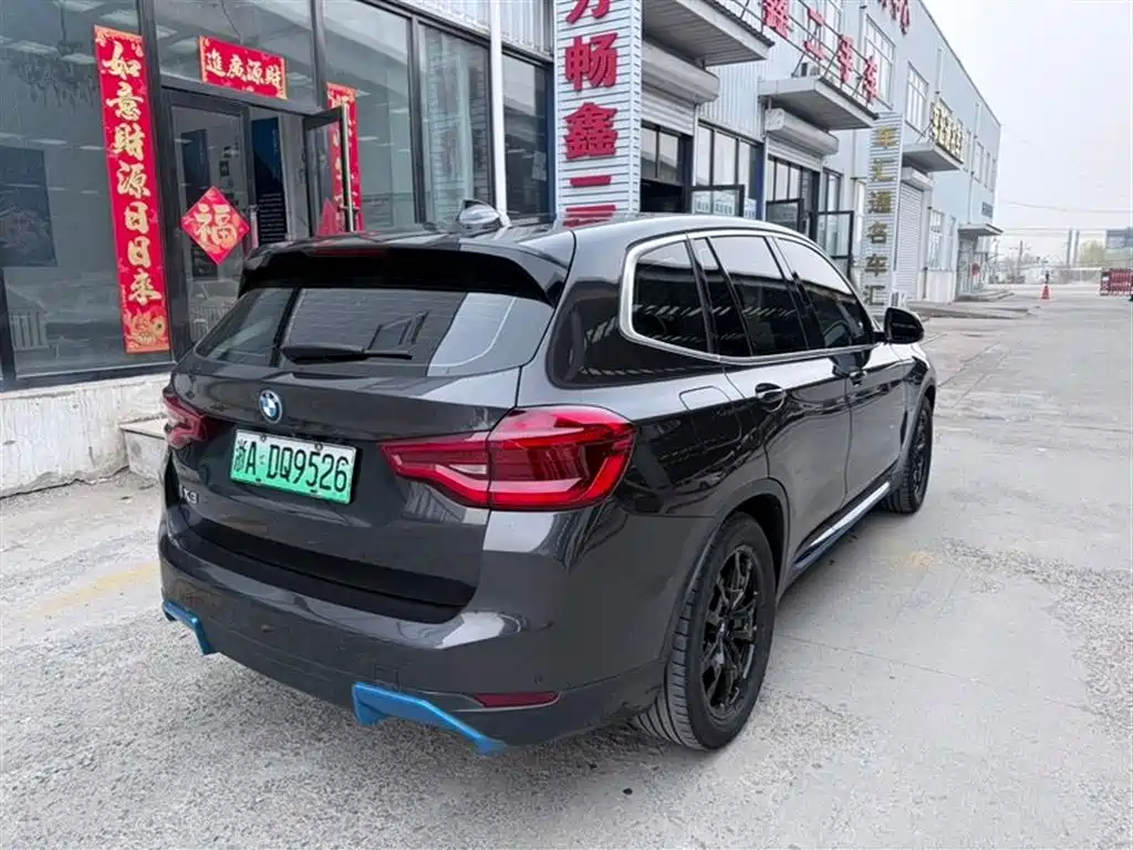 BMW iX3 2021 Lead
