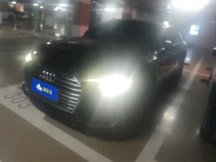 Audi A6L 2020