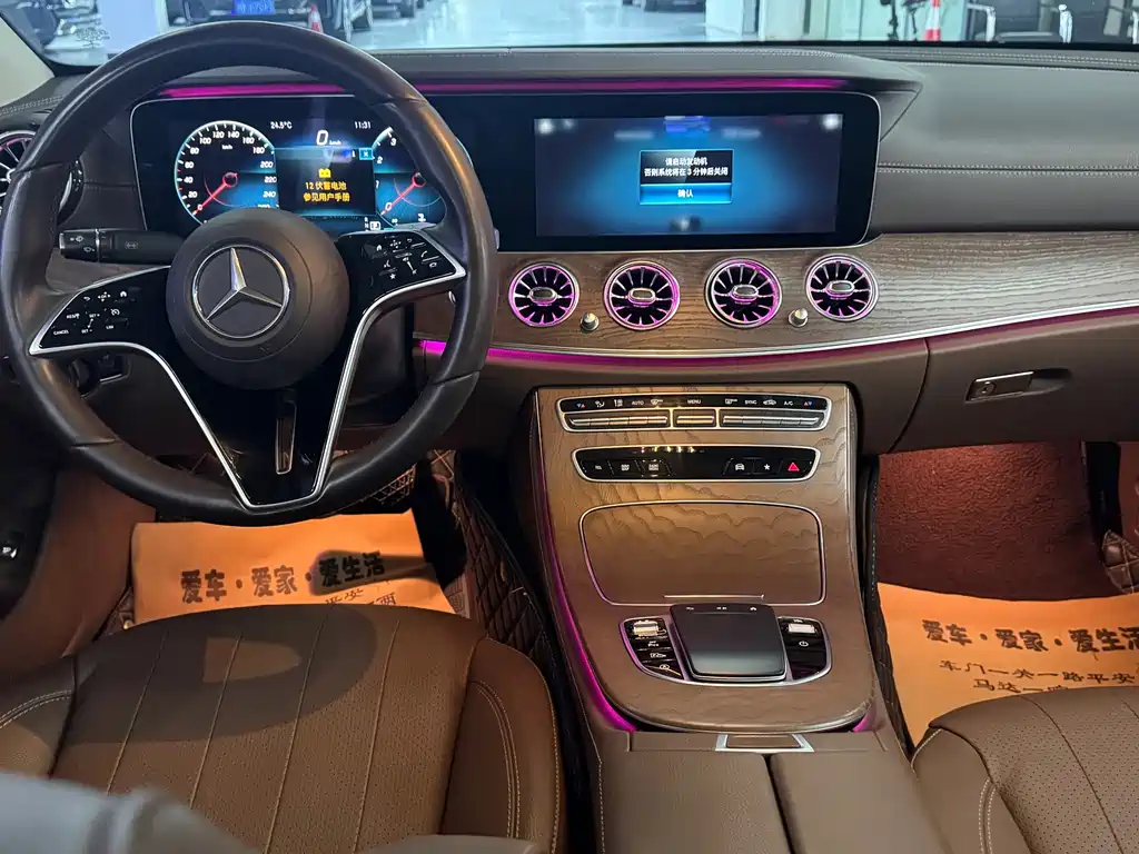 Mercedes-Benz E-Class — миниатюра 9