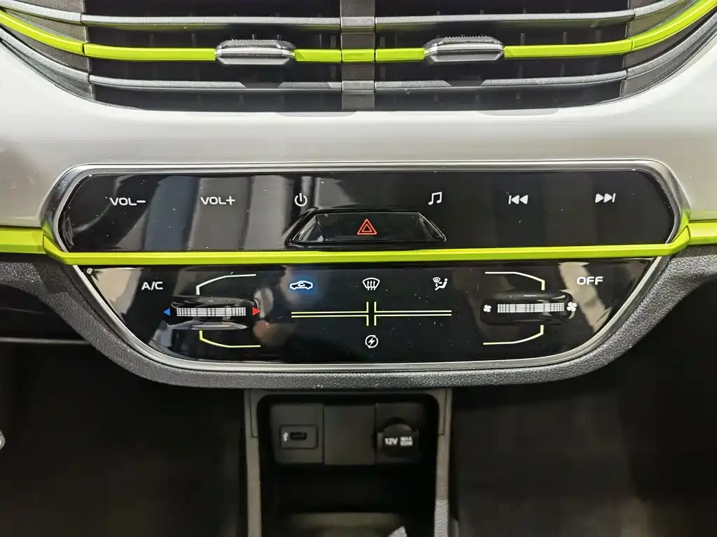 CHANGAN BENBEN E STAR