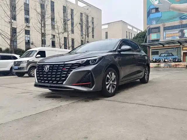 CHANGAN YIDONG