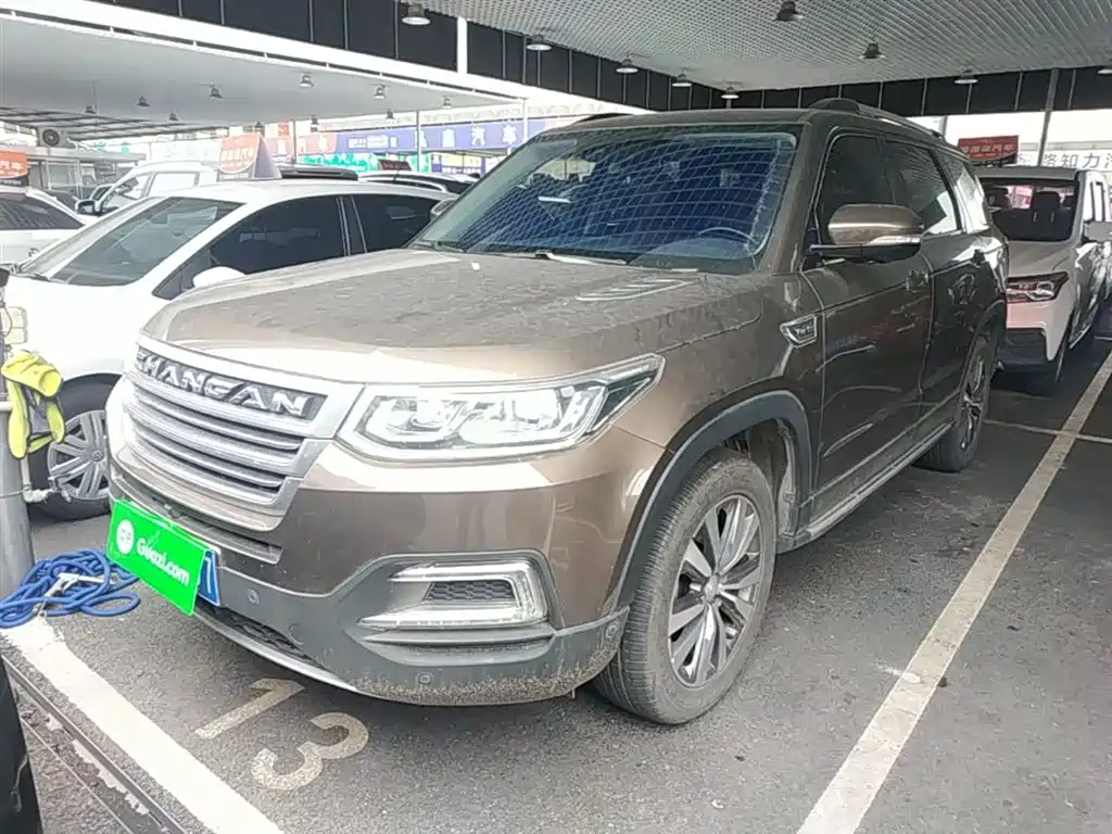 Changan CS95 2017